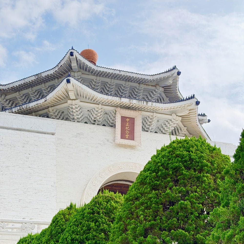 Taipei's Grand Hall